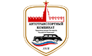 Автокомбинат